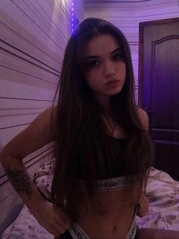 Лейла